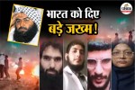 Jaish-e-Mohammed carried out major attacks in India