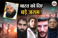 Jaish-e-Mohammed carried out major attacks in India