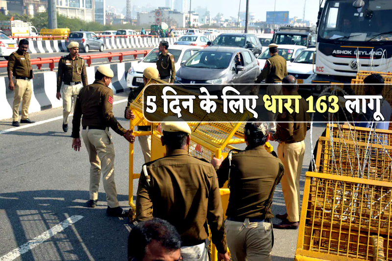 Section 163 Will Implement