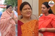 bihar new cabinet
