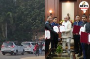 बिहार में सरकार गठन