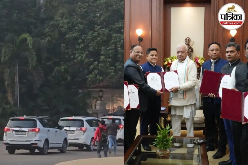 बिहार में सरकार गठन