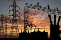 bijli bill rahat yojna to provide relief to consumers surcharge waiver 25 percentage reduction in principal amount