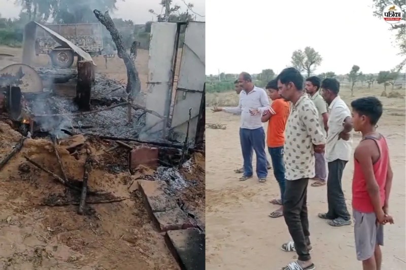 bikaner fire Death