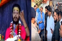 CG News, Ashutosh Chaitanya arrested in Bilaspur