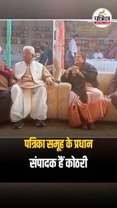 Short video poster image