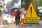 Chhattisgarh road accident: ससुराल से घर लौट रहे युवक की मौत, खड़े ट्रक से जा टकराया, इधर पांच बच्चे घायल