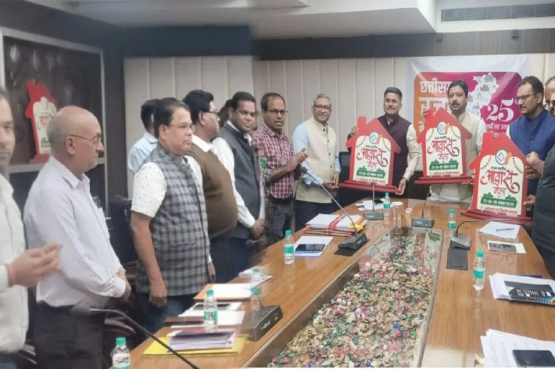 CG News: रायपुर में 3 दिन तक आवास मेला, हाउसिंग बोर्ड के अध्यक्ष ने किया लोगो का अनावरण