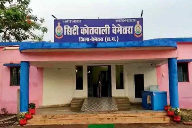 CG News: छत्तीसगढ़ में घूम रही एमपी की तीन महिलाएं, रोग ठीक करने का दावा कर दे रही झांसा