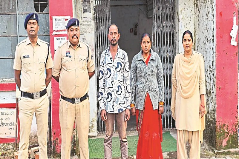CG Crime: आरक्षक के घर की नौकरानी ने उड़ाए 8 लाख के गहने, पति के साथ हुई गिरफ्तार