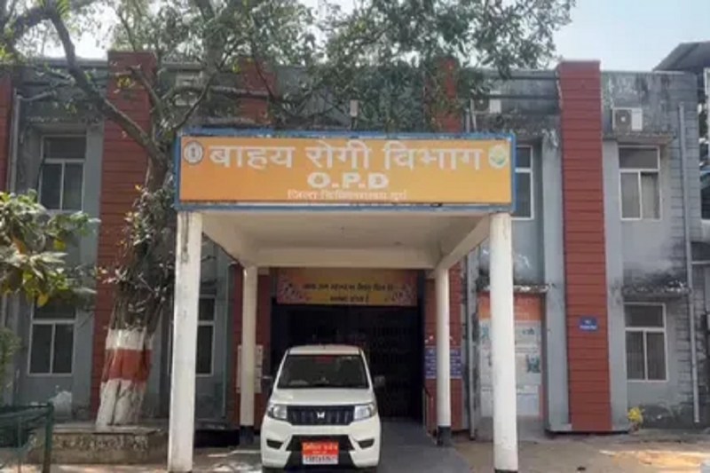 Bhilai News: नसबंदी के बाद दो मरीजों की मौत, तीन सदस्यीय जांच टीम ने सौंपी रिपोर्ट