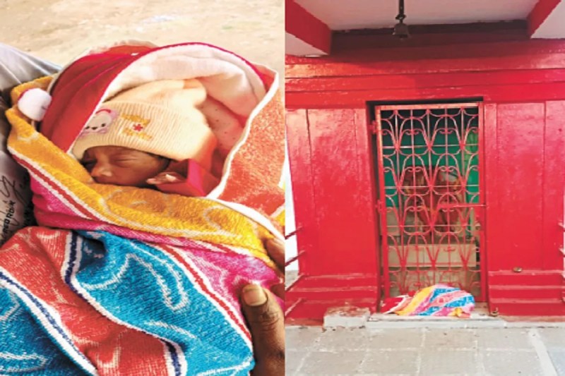 ममता हुई शर्मसार, दो दिन की नवजात को हनुमान मंदिर में छोड़ा,