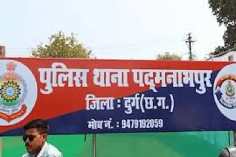 Bhilai News: महापौर की नेम प्लेट पर काला स्प्रे, दो एनएसयूआई नेता पर केस दर्ज