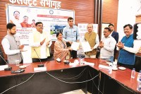 Bhilai News: दुर्ग में खुलेगा प्रदेश का पहला आईटी पार्क, 35 कंपनियां तैयार युवाओं को मिलेगा रोजगार के अवसर