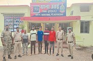 CG Crime: फैक्ट्री के कमरे में युवक की हत्या, गुमराह करने बस स्टैंड पर फेंका शव