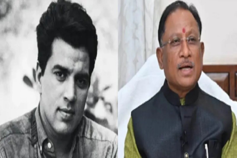 Dharmendra Passed Away : दिग्गज अभिनेता धर्मेंद्र का जाना भारतीय कला जगत के लिए एक अपूरणीय क्षति, सीएम साय ने जताया दुःख