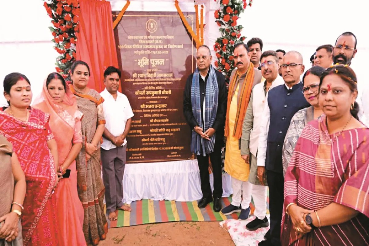 छत्तीसगढ़ के इस जिले में बनेगा 5 मंजिला सिविल अस्पताल, 2 लाख लोगों को मिलेगा लाभ