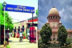 Supreme Court: सुप्रीम कोर्ट के निर्देश के बाद दुर्ग निगम सख्त, आवारा कुत्तों से सुरक्षा व्यवस्था होगी कड़ी