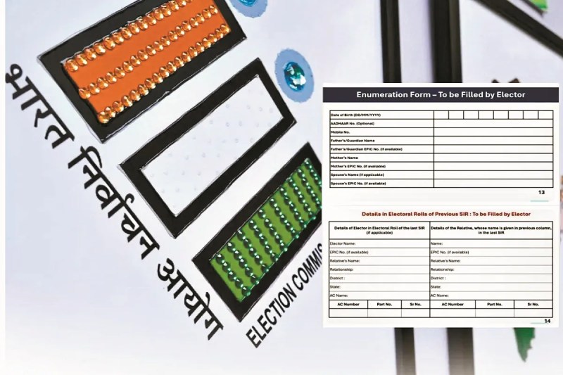 SIR फॉर्म बना सिर दर्द, पता बदलने वालों को बीएलओ फॉर्म देने से कर रहे इनकार, रेलवे कर्मियों को भी नहीं मिल रहा फॉर्म,