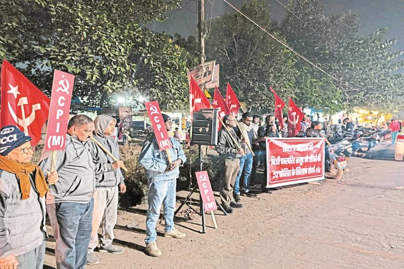 CG News: सेक्टर-9 अस्पताल के निजीकरण को लेकर विरोध में तेजी, प्रबंधन पर लगाया यह आरोप