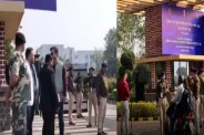 DG-IG Conference: नवा रायपुर में आज से डीजीपी-आईजी कॉन्फ्रेंस, आठ सत्रों में होगा कार्यक्रम, जानिए मिनट-टू-मिनट कार्यक्रम