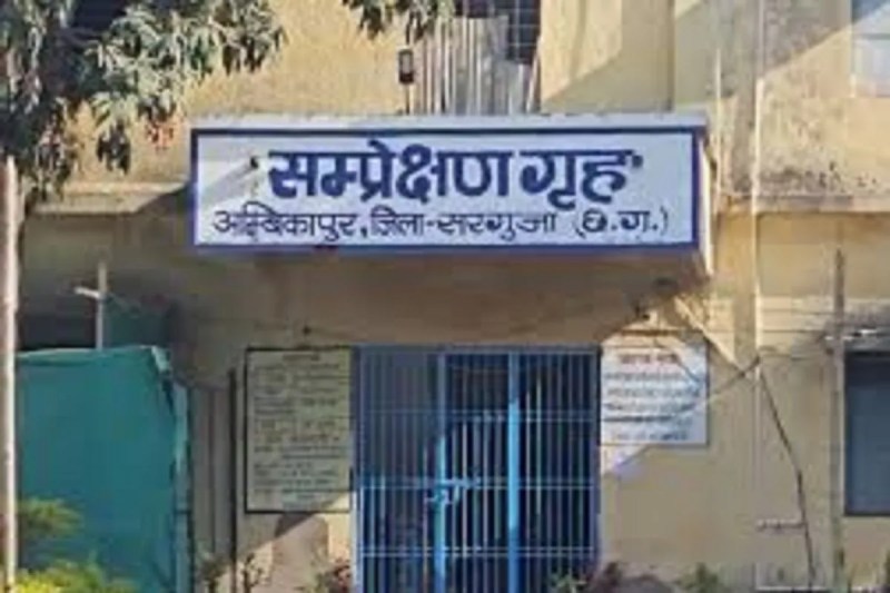 CG Crime: दीवार फांद कर बाल संप्रेषण गृह से भागे तीन बालक,पुलिस ने पकड़कर दोबारा भेजा सुधार गृह