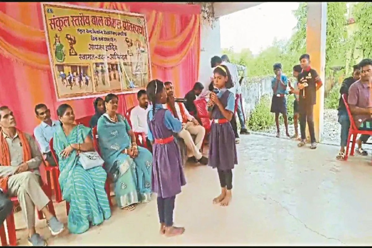 CG News: छत्तीसगढ़ में शिक्षकों की मेहनत लाई रंग, बैगा आदिवासी समाज के बच्चे बोल रहे फर्राटेदार अंग्रेजी