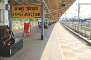 Raipur News: रेलवे स्टेशन में आए दिन स्टेशन में एटीवीएम खराब, यात्री परेशान, डीआरएम ने जताई नाराजगी