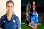 CG News: भारतीय महिला क्रिकेट टीम की फिजियो आकांक्षा को मिलेगा 10 लाख, सरक़ार ने किया ऐलान