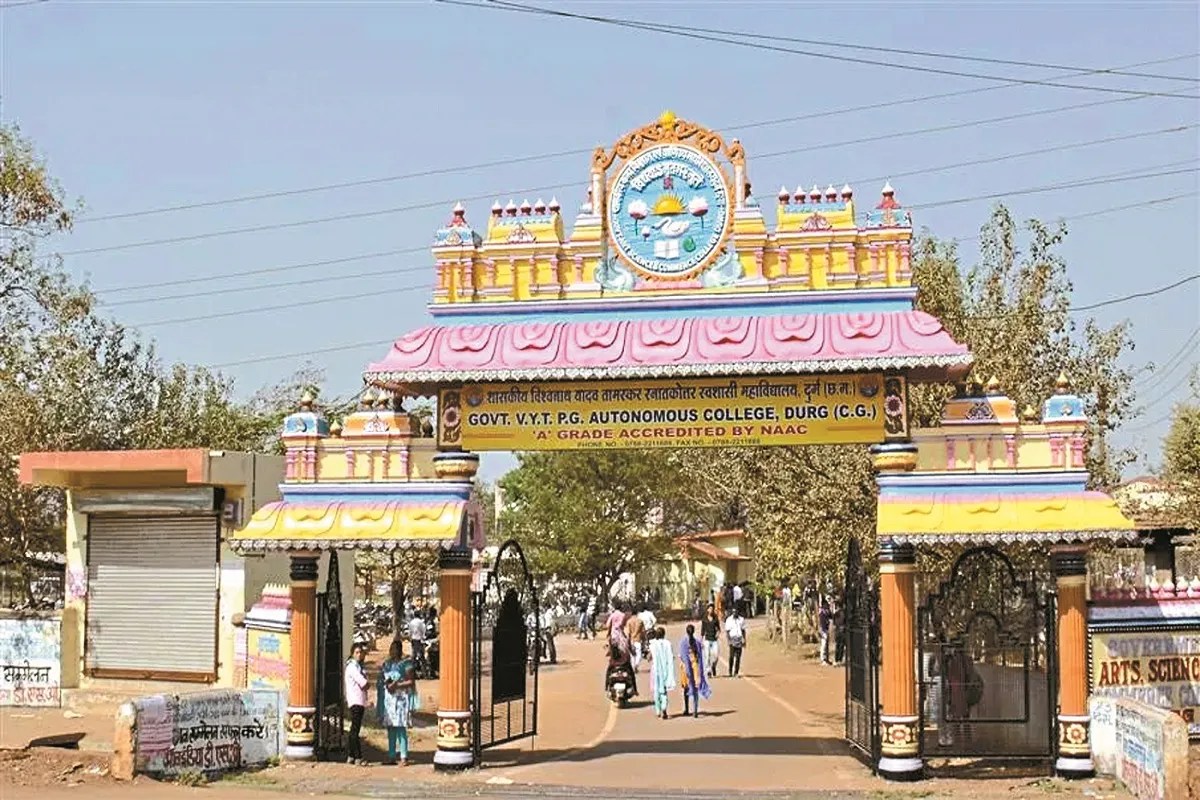 Bhilai News: ऑटोनोमस कॉलेज के छात्र भी कर सकेंगे इंटर्नशिप, यूजी विद्यार्थियों के लिए होगा अनिवार्य