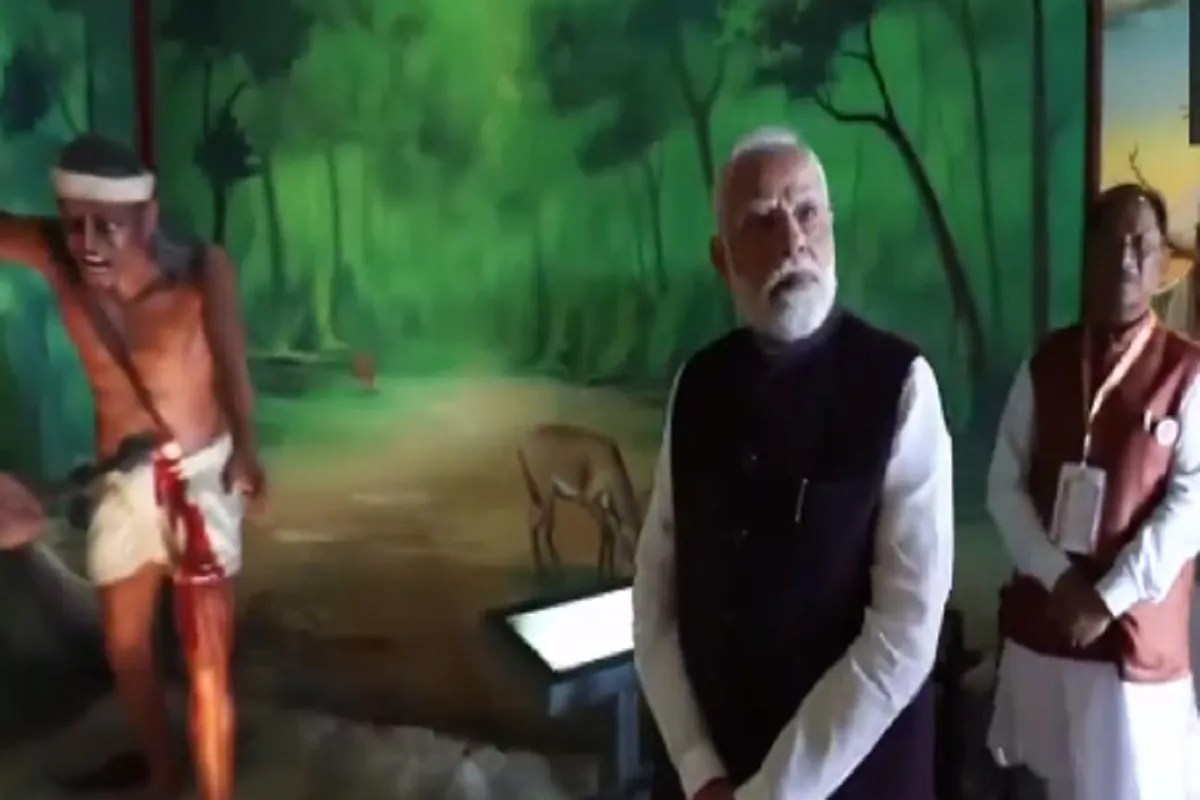 PM Modi Visit CG: प्रधानमंत्री मोदी ने जनजातीय स्वतंत्रता सेनानी संग्रहालय का अवलोकन किया,देखें