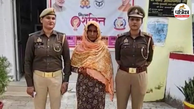 chain snatching mahakaleshwar temple woman arrested