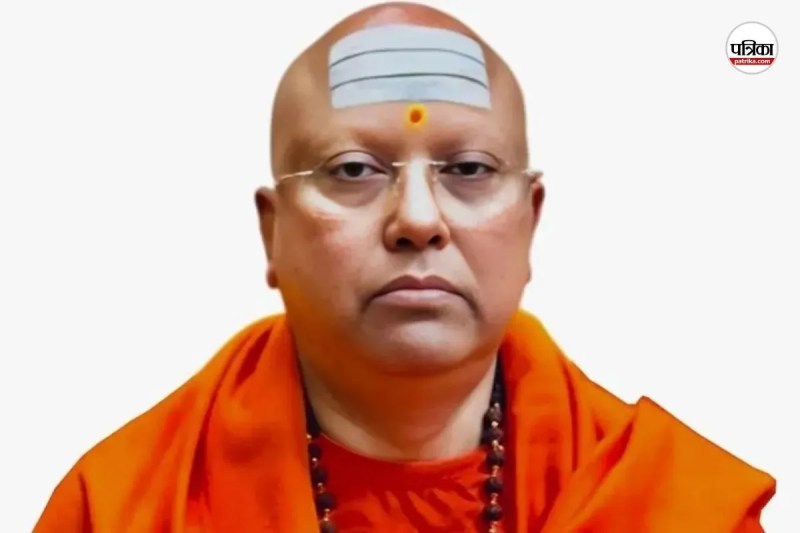 chaitanyananda