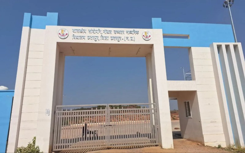 sandipani school