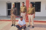 churu crime news