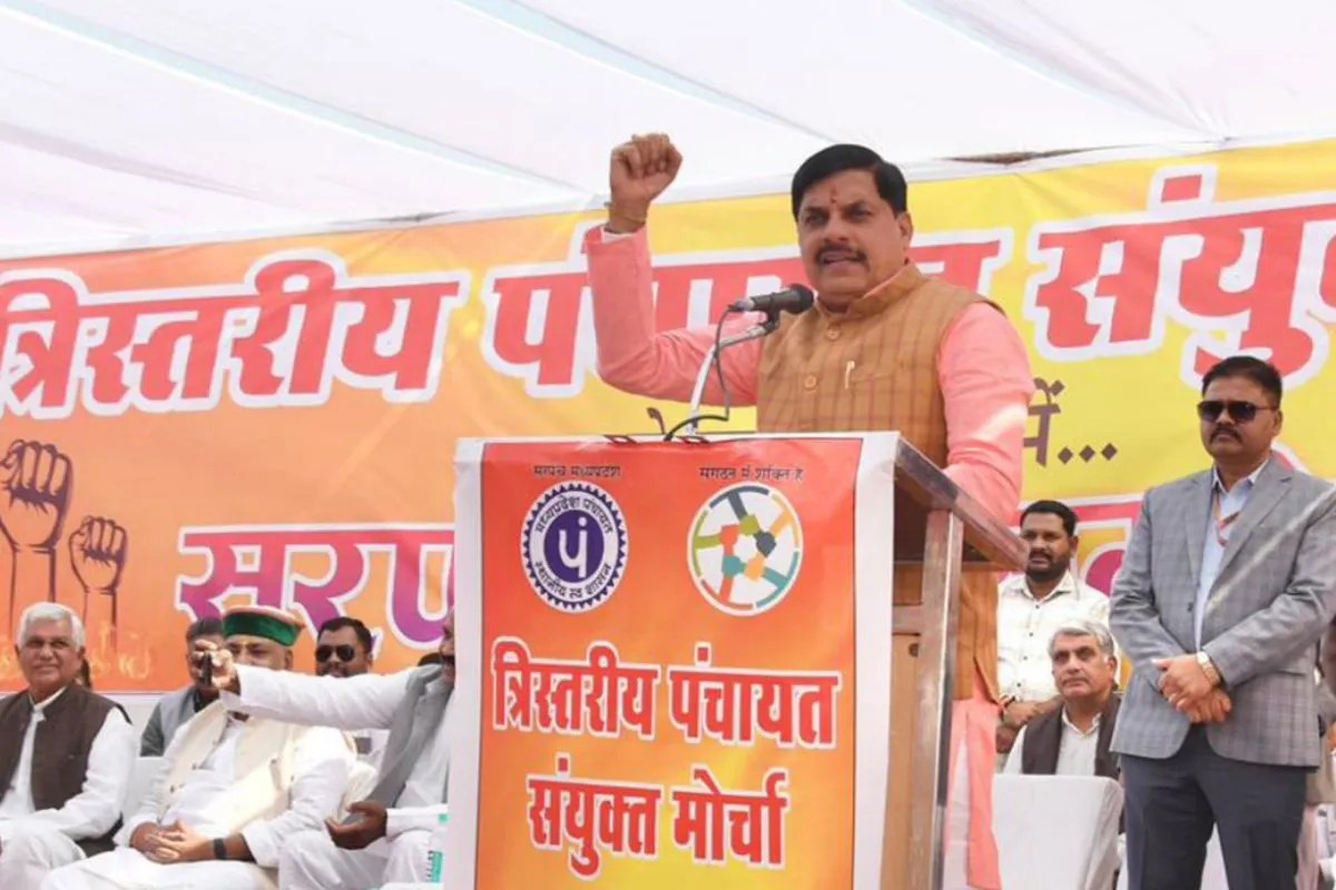 cm dr mohan yadav