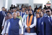 BIhar Politics: नीतीश कुमार के साथ NDA के चुने गए विधायक