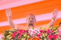 cm yogi announced schemes rs 548 crore said relationship between bihar and UP is as unbreakable as ram sita