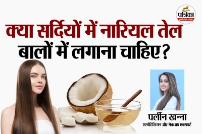 Is coconut oil good for winters,Is oiling hair good in winter,Is coconut oil good for the cold,