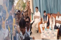 congress protest news