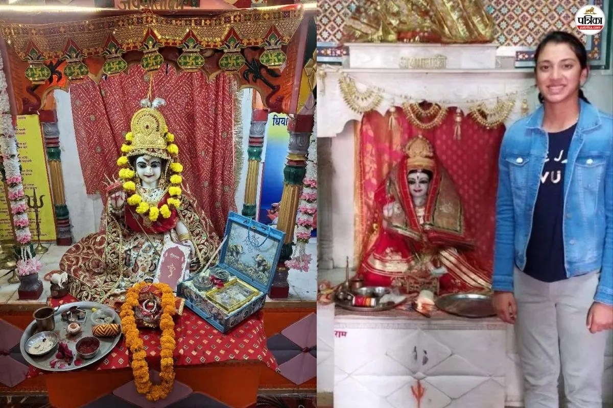 cricketer Smriti Mandhana