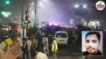 delhi blast amroha man killed up high alert lal qila explosion case