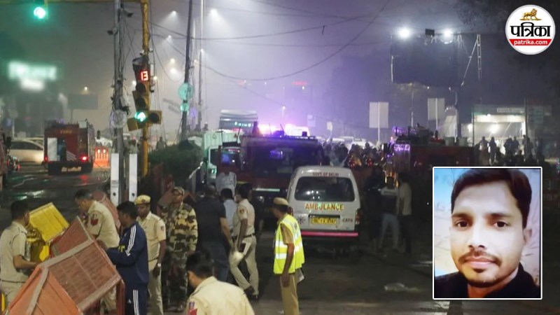 delhi blast amroha man killed up high alert lal qila explosion case