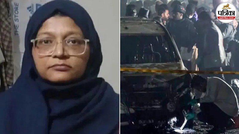 delhi blast sambhal moradabad dr shaheen religious event ats investigation