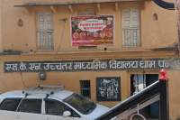 108 years old panna skn school close sant mihir das panna mp news