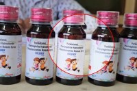 coldrif cough syrup case perfume soap pharma grade chemicals mp news