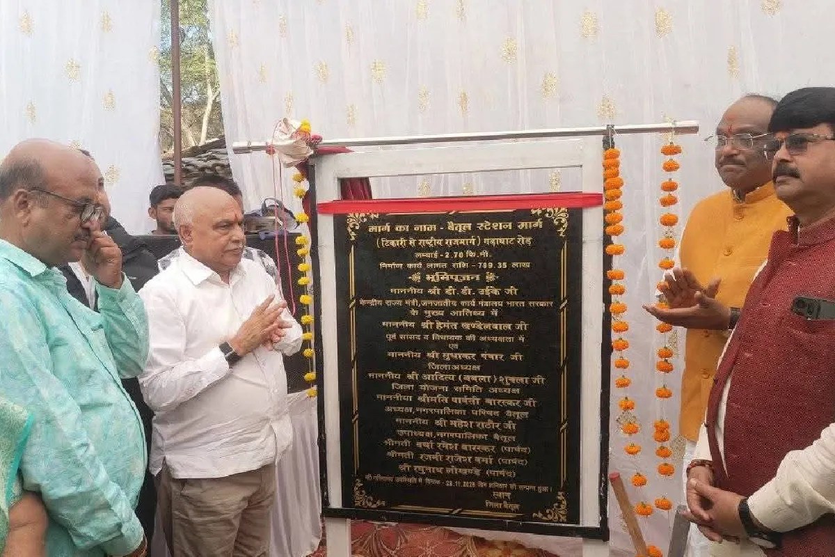 betul railway station connectivity road construction hemant khandelwal mp news
