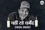 dharmendra Dies