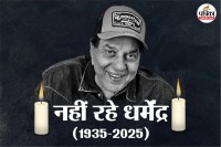 dharmendra Dies