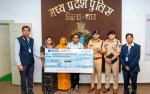 Received Rs 1 crore from MP Police Salary Package Scheme